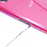 au Xperia5 SOV41 ��å�  262