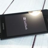 Softbank ������ 902KC DIGNO ��������3 �֥�å�  565