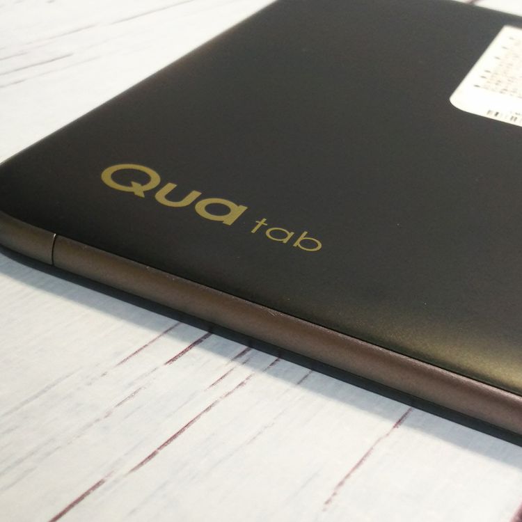 au Qua tab QZ10 KYT33 ���꡼�֥֥�å�  240