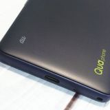 au Qua phone QZ ������ KYV44 ����ǥ���  794