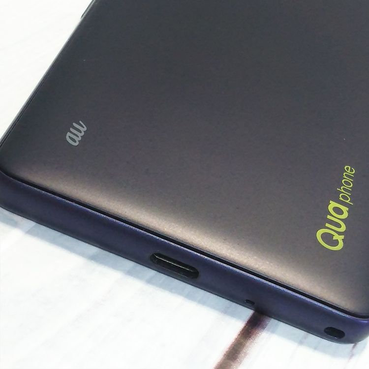 au Qua phone QZ ������ KYV44 ����ǥ���  794