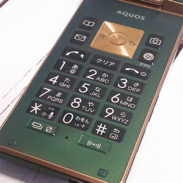 au SHARP AQUOS K SHF33 ������륰�꡼��  518
