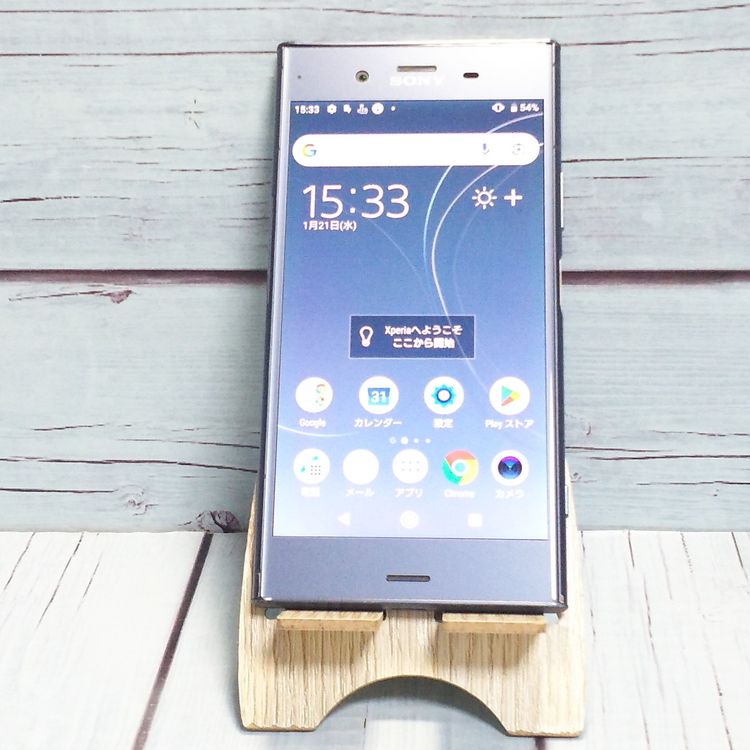 SONY Xperia XZ1 �ࡼ���åȥ֥롼 701SO SoftBank  332