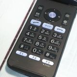 au KYOCERA GRATINA KYF37 �ͥ��ӡ��֥�å� [������]  445