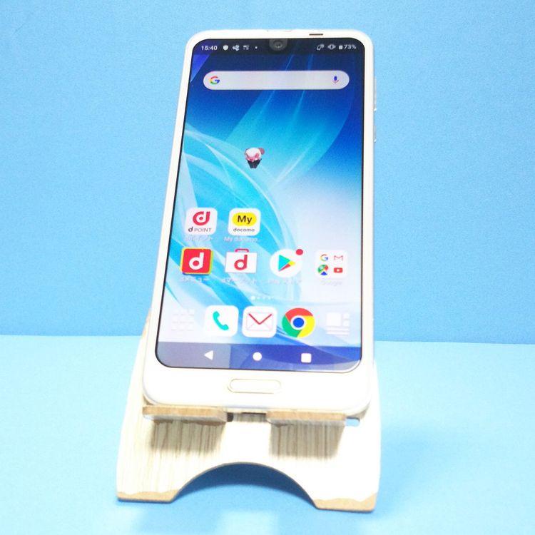 docomo AQUOS R2 SH-03K Platinum White  920