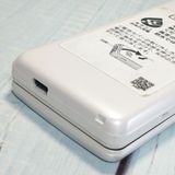 Softbank 805SH SHARP AQUOS ��������3 �ۥ磻��  589