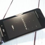 KYOCERA au GRATINA 4G BLACK KYF31  616