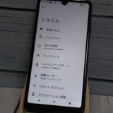 Xperia Ace II SO-41B docomo �֥�å�  054