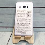 SHARP Softbank ����ץ륹�ޥ�3 509SH �饤��å�����С�  ���� 015