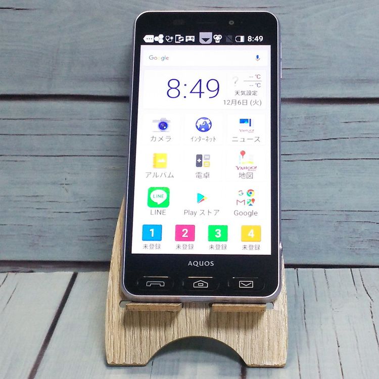 SHARP Softbank ����ץ륹�ޥ�3 509SH �饤��å�����С� 200