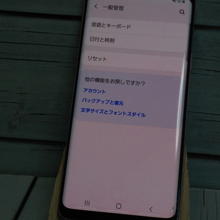 docomo SC-02K Galaxy S9 �ѡ��ץ� [������]  404