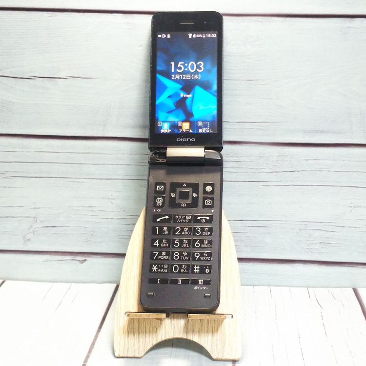 Softbank ������ 902KC DIGNO ��������3 �֥�å� [�����]  584