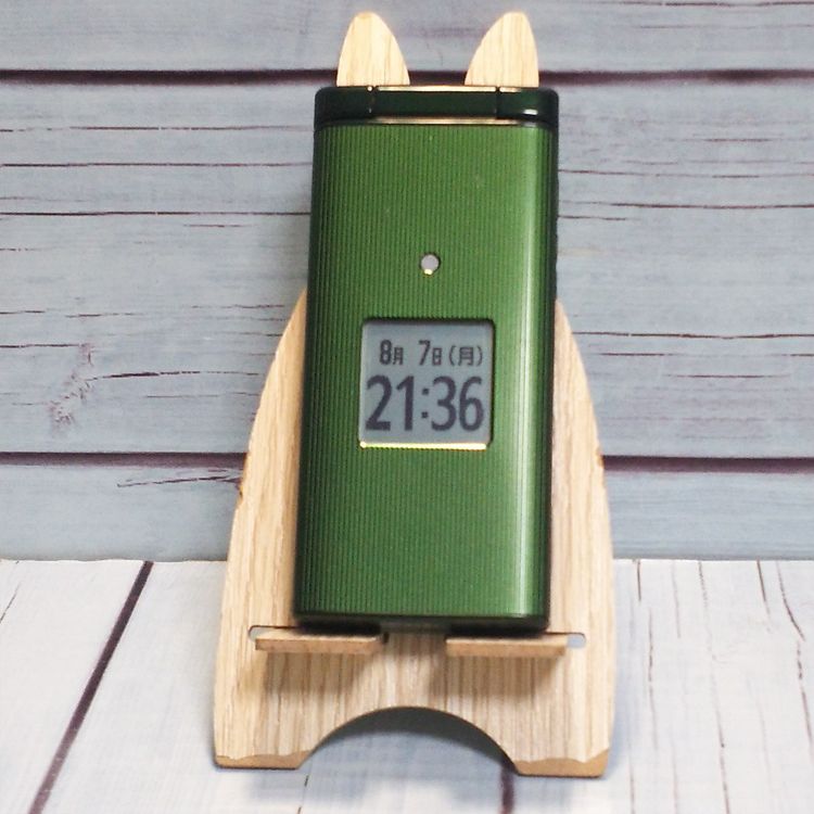 KYOCERA au KYF36 ���󤿤󥱡����� GREEN  522