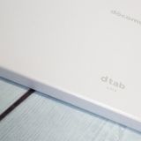 docomo dtab d-41A SHARP Android���֥�å� �ۥ磻��  997