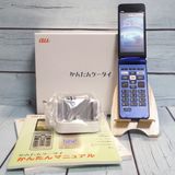 au 󤿤󥱡  KYF41 ֥롼   047