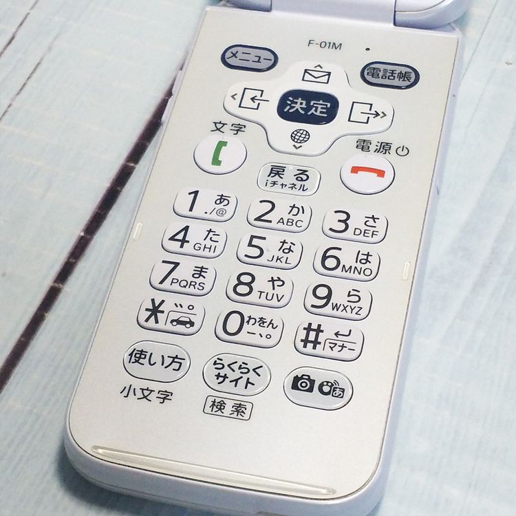 docomo �ٻ��� �餯�餯�ۥ� F-01M �ۥ磻��  562