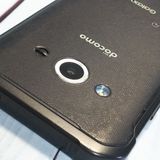 docomo Galaxy Active neo SC-01H �֥�å�  287