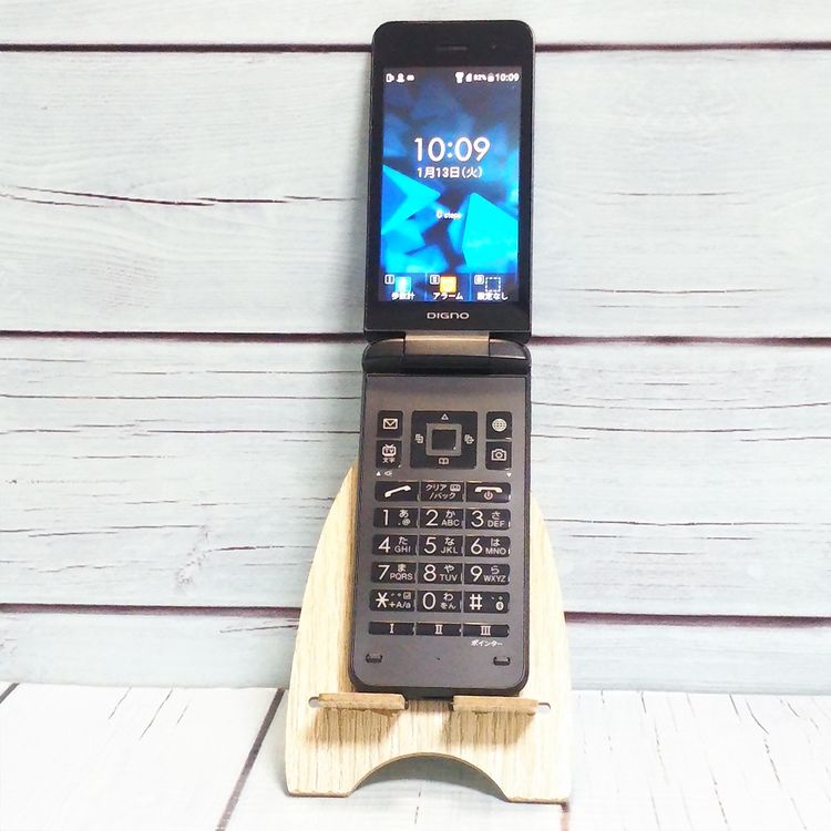 Softbank ������ 902KC DIGNO ��������3 �֥�å�  557
