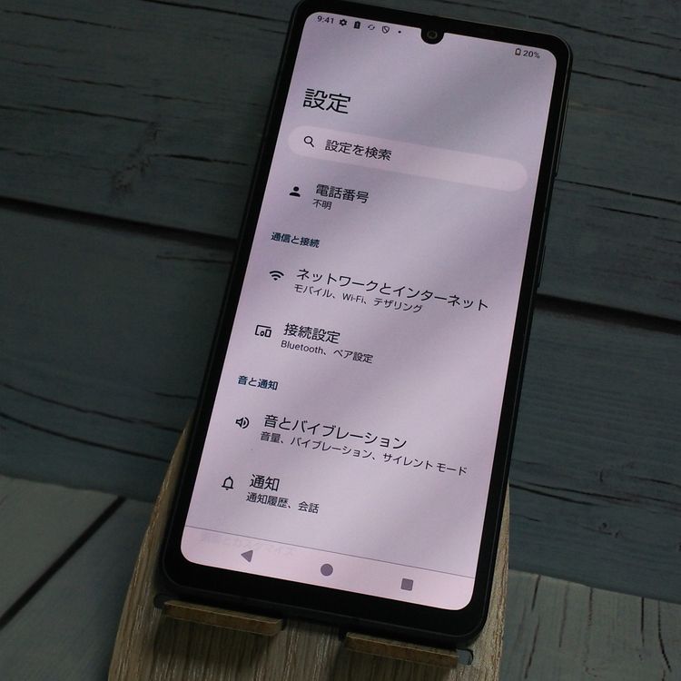 docomo AQUOS sense7 SH-53C ֥å  689
