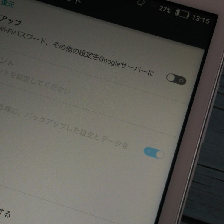 Y!mobile Lenovo TAB2 501LV �ѡ���ۥ磻��  201