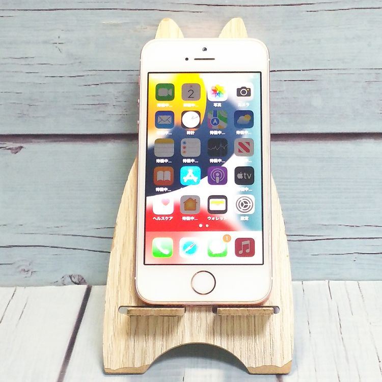 SIMե꡼ iPhoneSE 128GB   222