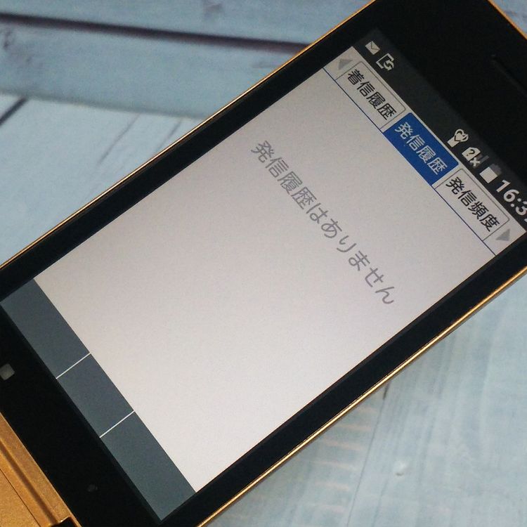 SoftBank ������ 501KC DIGNO �������� ���åѡ�  384