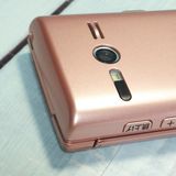 KYOCERA au KYF36 ���󤿤󥱡����� PINK  099