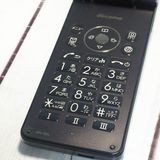 docomo SH-02L AQUOS SHARP �������� �֥�å�  801
