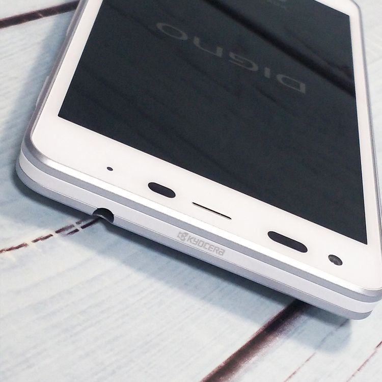 KYOCERA SoftBank DIGNO G 602KC �ۥ磻�� 230