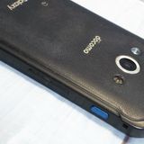 docomo Galaxy Active neo SC-01H �֥�å�  388