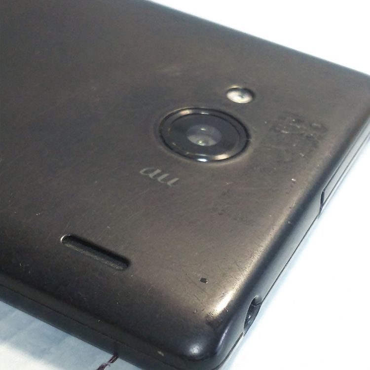 KYOCERA au Qua phone QX KYV42 �֥�å� [������]  147
