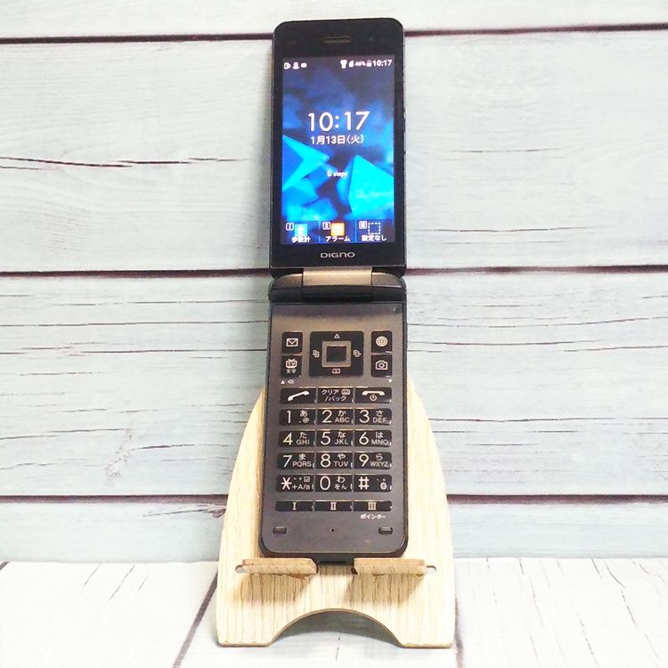 Softbank ������ 902KC DIGNO ��������3 �֥�å�  083