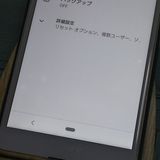 docomo Xperia Ace SO-02L �ۥ磻��  194