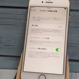docomo iPhone8 64GB �������  301