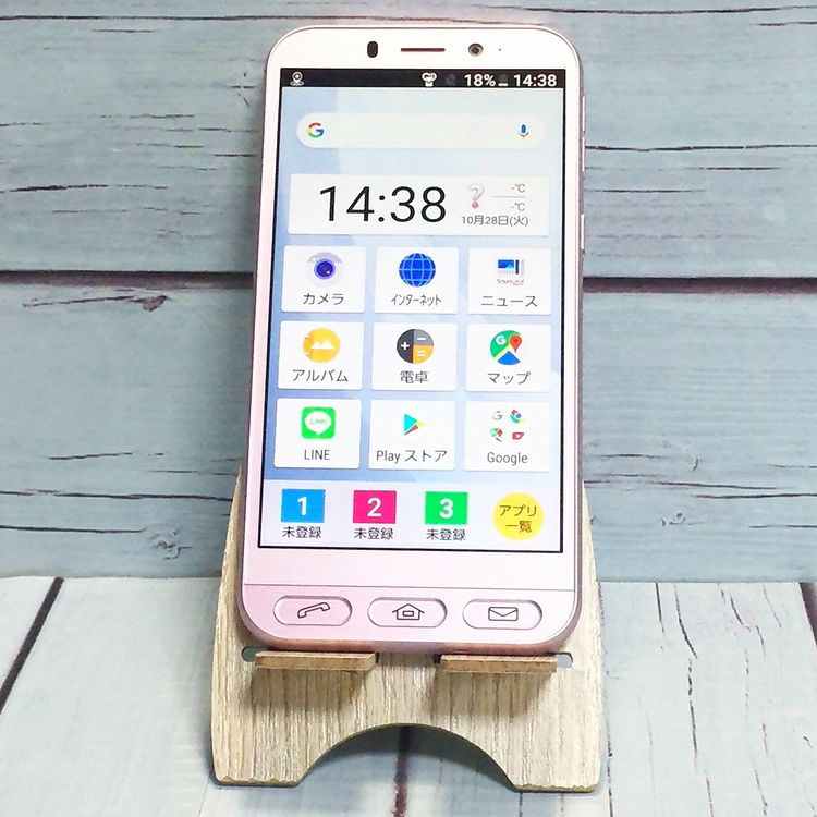 Softbank SHARP ץ륹ޥ4 704SH ԥ  606