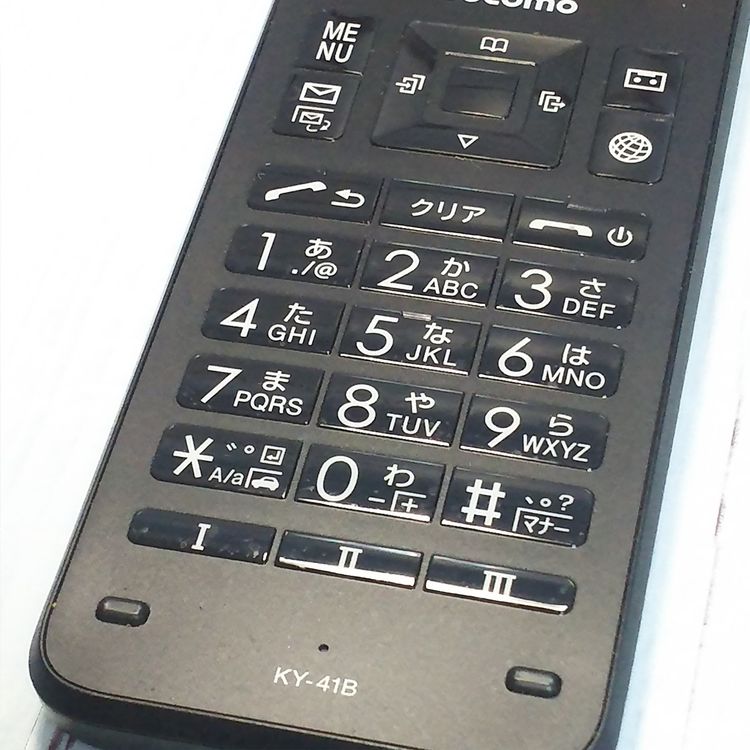 docomo DIGNO ������ �������� �١����å� KY-41B �֥�å�  480