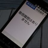 au  󤿤󥱡 KYF38 ѥ󥴡  305