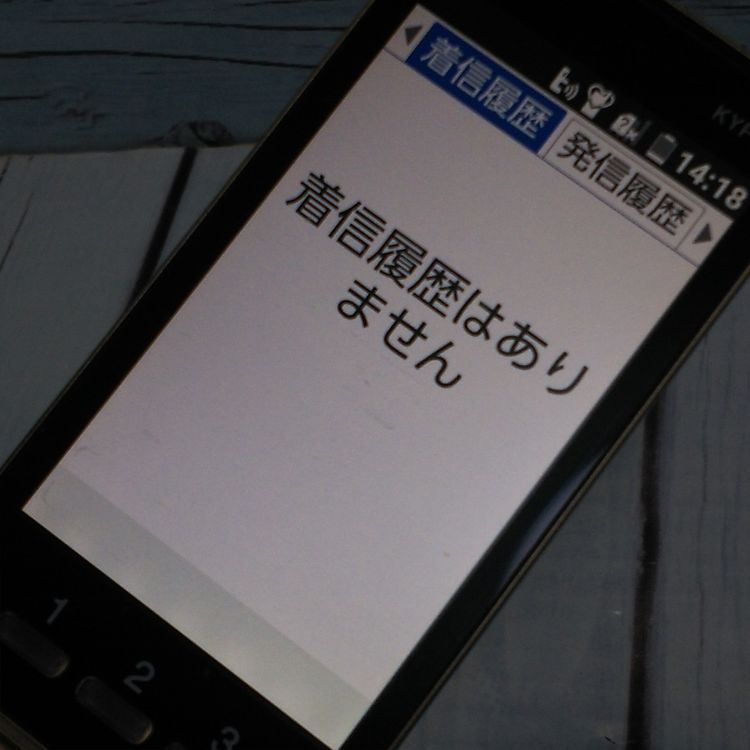 au  󤿤󥱡 KYF38 ѥ󥴡  305