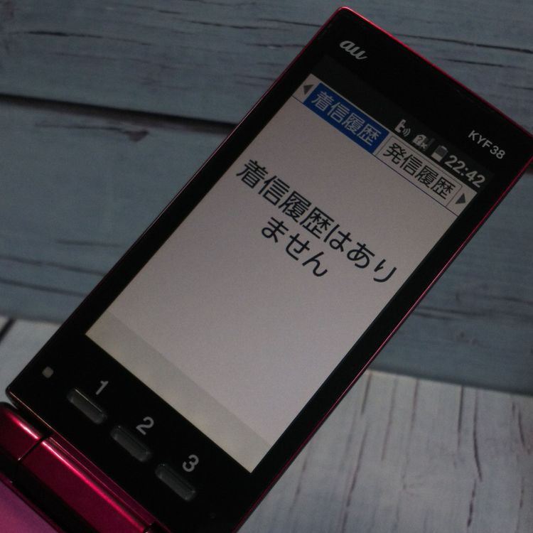 au  󤿤󥱡 KYF38 磻å   345