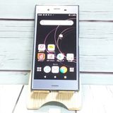 docomo Xperia XZ1 SO-01K Moonlite Blue 142