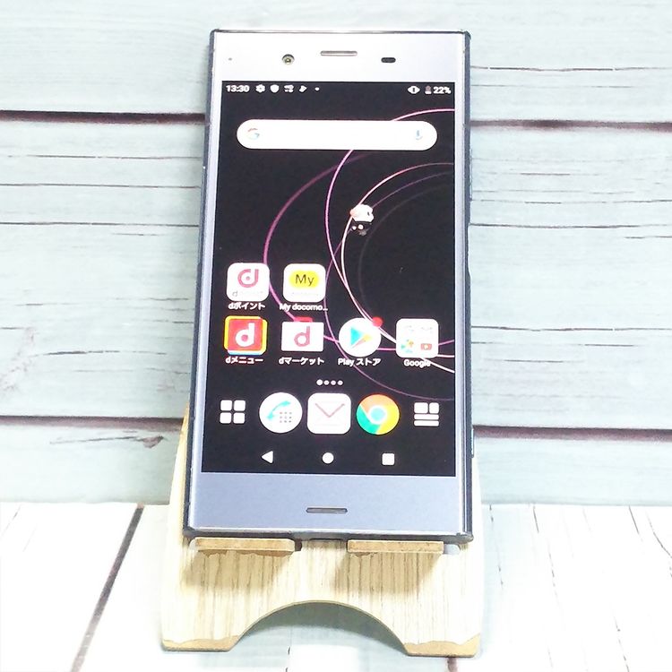 docomo Xperia XZ1 SO-01K Moonlite Blue  142