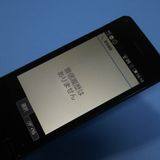docomo SH-02L AQUOS SHARP �������� �֥�å�  154