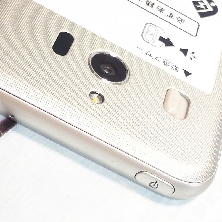 Softbank SHARP ����ץ륹�ޥ�4 704SH �����ѥ󥷥�С�  342