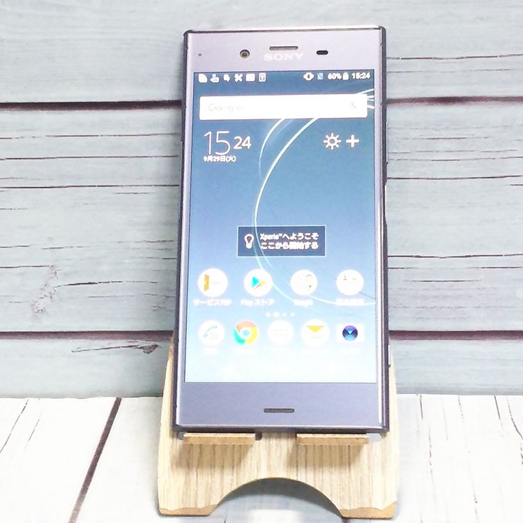 au Xperia XZ1 SOV36 Moonlit Blue �֥롼  542