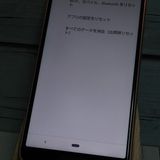 docomo AQUOS sense3 SH-02M 饤ȥåѡ  001