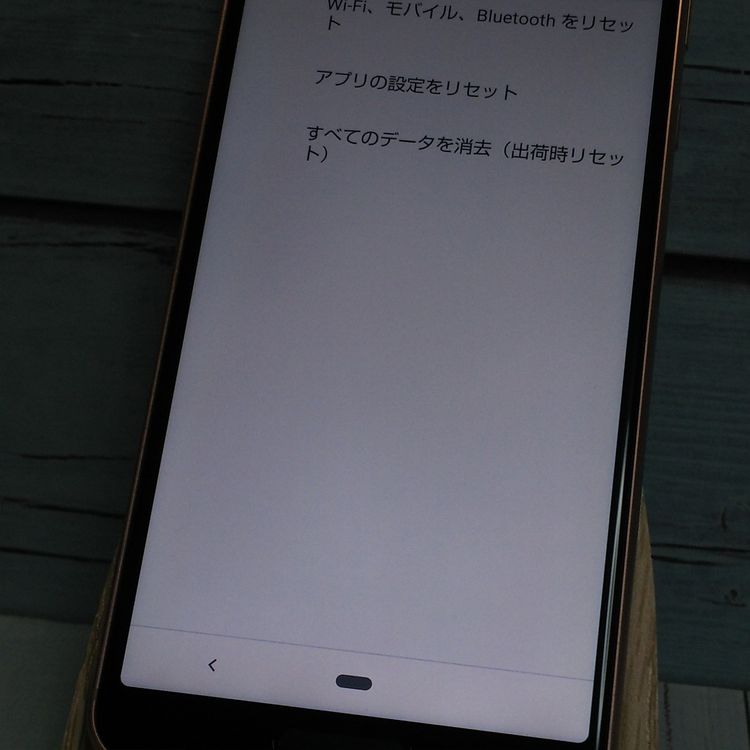 docomo AQUOS sense3 SH-02M 饤ȥåѡ  001
