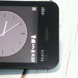 au GRATINA KYF42 �֥�å� ������ SIM���å�  297