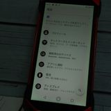 au ������ TORQUE 5G KYG01 ��å�  224