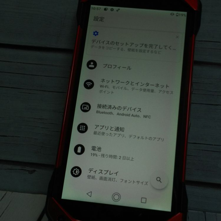 au ������ TORQUE 5G KYG01 ��å�  224