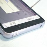 SHARP Softbank ����ץ륹�ޥ�3 509SH �饤��å�����С� 392